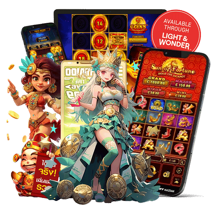 แก้ไขปัญหาการสมัคร ได้อย่างรวดเร็วที่นี่