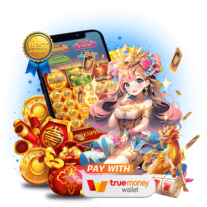 บริการซัพพอร์ตทุกเคส